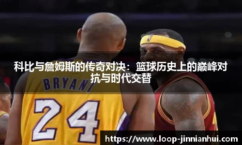 金年会首页