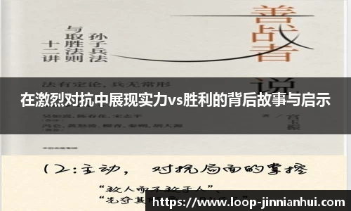 金年会首页